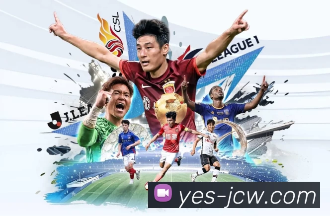 竞彩足球平台生态图